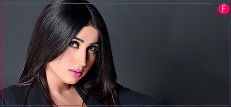 Qandeel Baloch