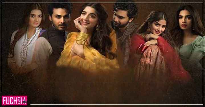 5 Reasons Why Aangan Should Be On Netflix