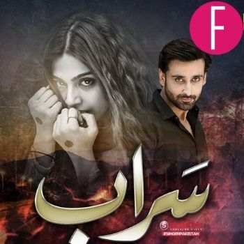 Top 5 Pakistani drama