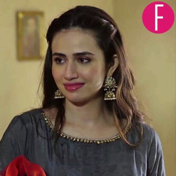 Dunk, Sana Javed