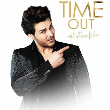 Ahsan Khan, time out with ahsan khan, express tv, talk show game show