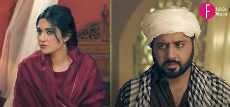 raqs e bismil, imran ashraf, sarah khan, anoushey abbasi