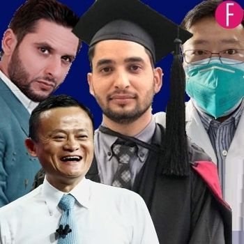 2020: A Year of Legends, 7 Stars That Shone Brighter