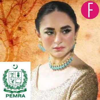dil na umeed toh nahi PERMRA notice