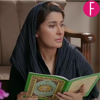 pardes, shaista lodhi