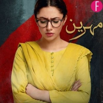 mahira khan