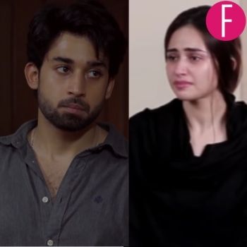 dunk, bilal abbas, sana javed