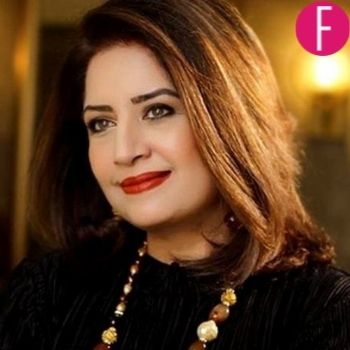 atiqa odho