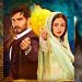 'Ay Mushte Khaak' In Its First Look Features The Power Couple From Khaani!