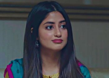 Sinf e Aahan 1st Episode