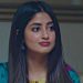 Sinf e Aahan 1st Episode