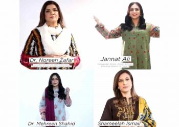 nishat linen campaign