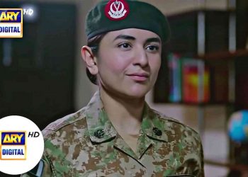Yumna Zaidi Is The New Fearless Wonder Woman In Sinf e Aahan.