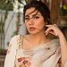 10 Fun Things About Mahira Khan We Bet You Didn't Really Know!