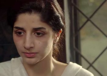 mawra hocane