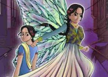 super sohni