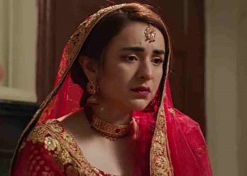 Ishq-e-Laa
