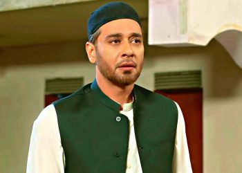 Dil e Momin
