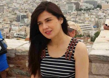 mahnoor baloch, green tea