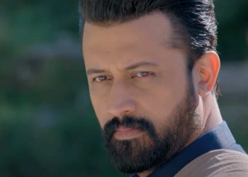 sang-e-mah, atif aslam