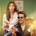 upcoming movies quaid e azam zindabad