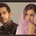 Ishq E Laa