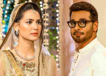 Dil-e-Momin