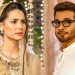 Dil-e-Momin