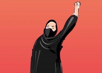 Hijab ban