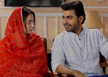 Mere Humsafar
