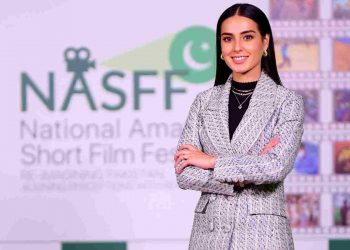 NASFF