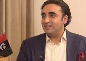 Bilawal Bhutto