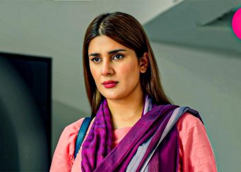 Sang-e-Mah