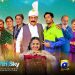 Chaudhry & Sons