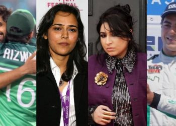 news 4 april 2022, babar azam, mehreen jabbar, arooj aftab, enaam ahmed
