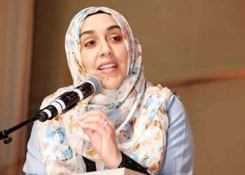Yasmin Mogahed