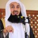 Ramzan Podcasts