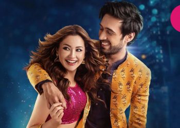 Parde Mein Rehne Do