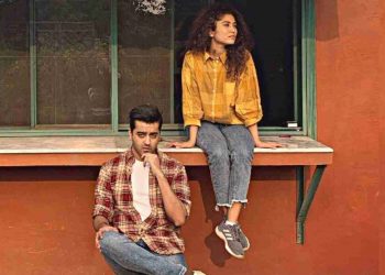 Pakistani Film “Joyland” Makes It To Cannes!