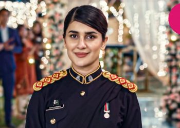 ISPR Draws Curtain On Sinf-e-Aahan With A Special Screening
