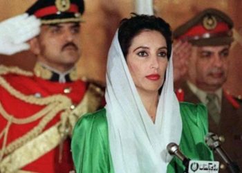 Jacinda Ardern, Benazir Bhutto