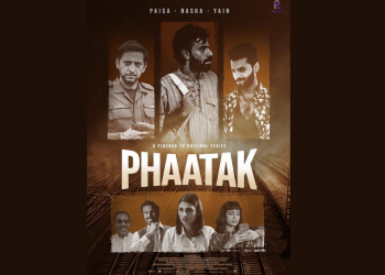 phaatak