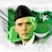 quaid e azam