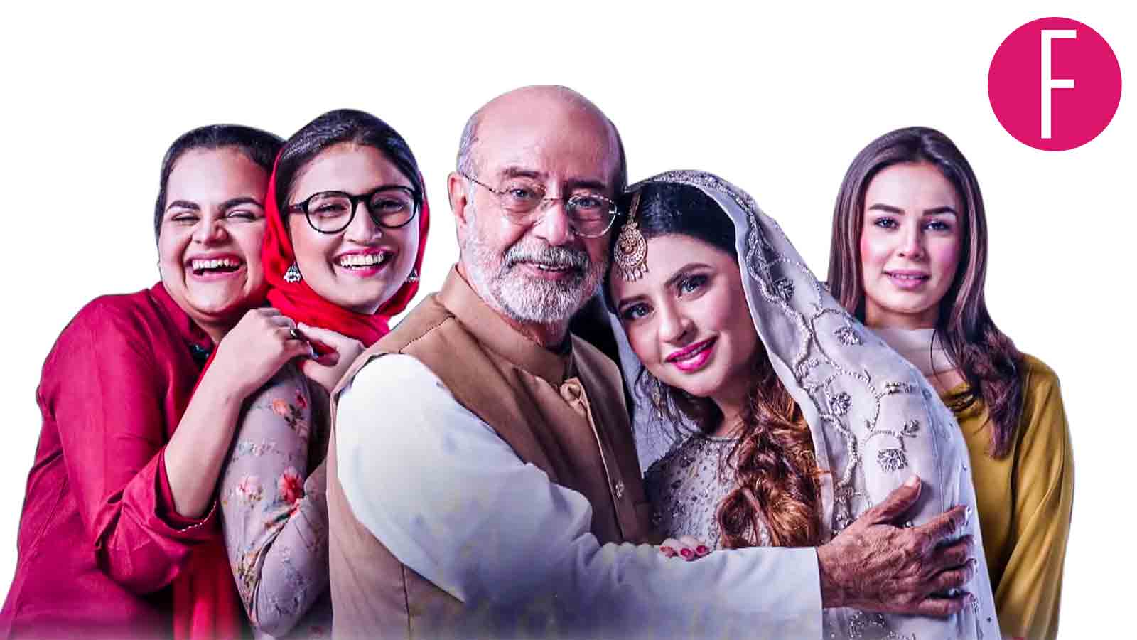 Betiyaan Episode 32 - 9th November 2022 - ARY Digital Drama - video  Dailymotion