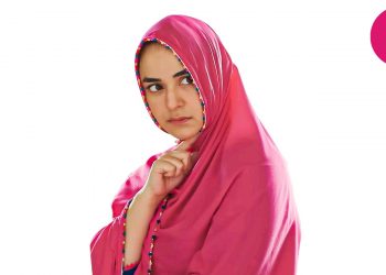 bakhtawar, yumna zaidi