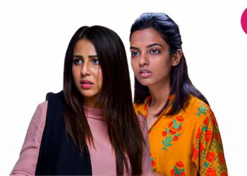 The Week In Dramas - Habs, Badshah Begum, Pinjra & Wabaal