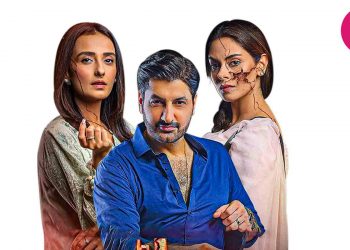 The Week In Dramas - Wabaal, Pinjra, Daraar, Bakhtawar & More!
