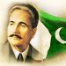 Allama Iqbal