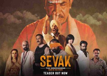 Sevak