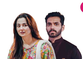 The week in dramas, wahaj Ali, hania Aamir